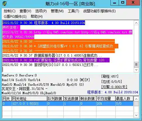 NJ]G~W7P_KV)3[]6])M7L[D.webp