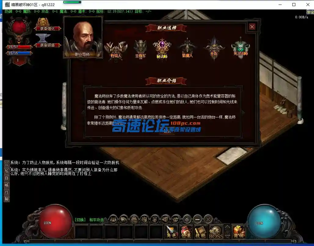 QQ截图20220624092807.webp