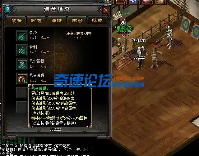 QQ截图20220624093025.webp