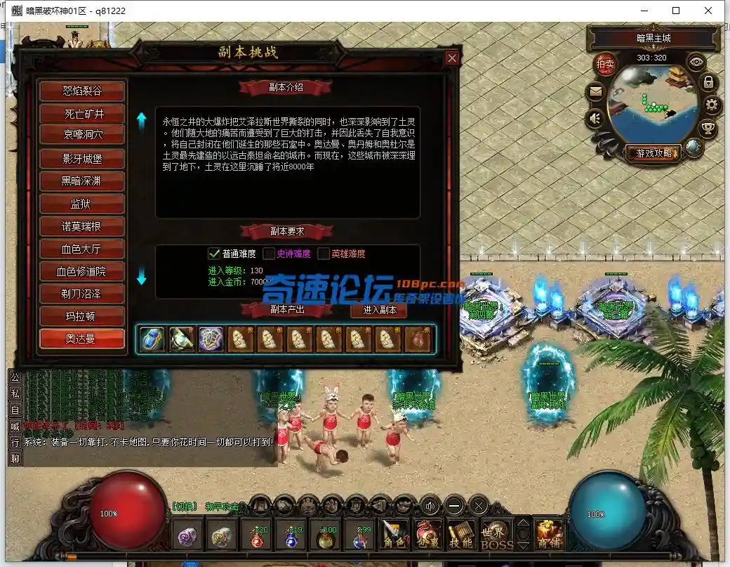 QQ截图20220624100604.webp