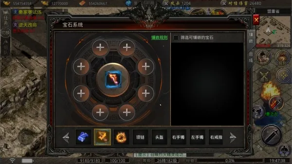 201919u6m3us0kj68kzk53.webp.thumb.webp