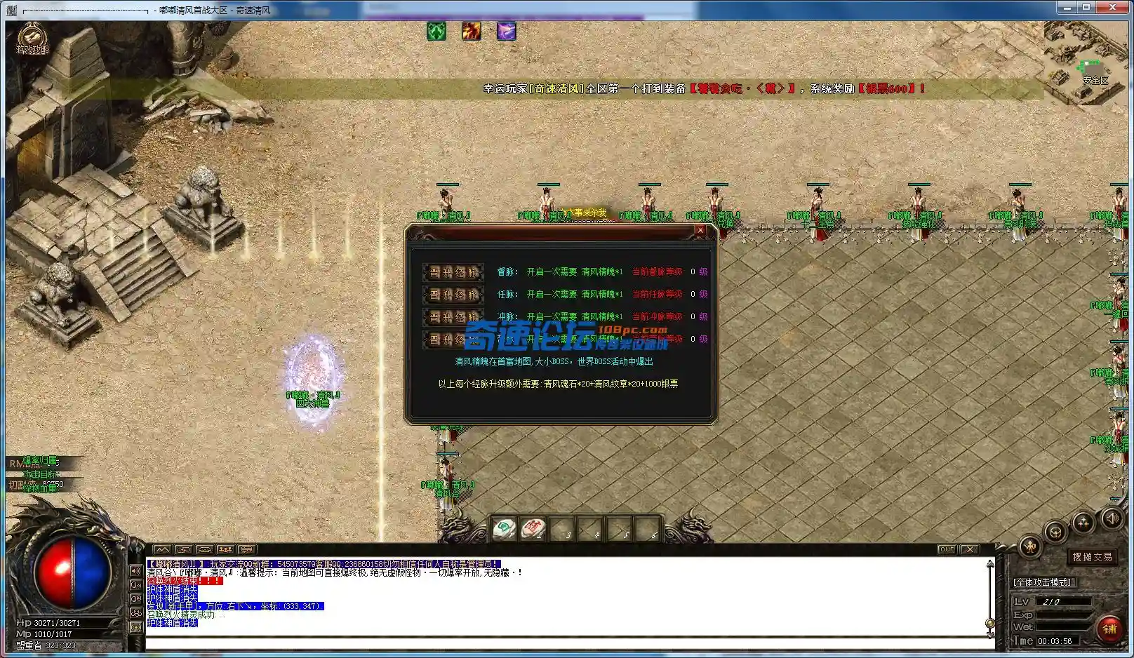 23.webp