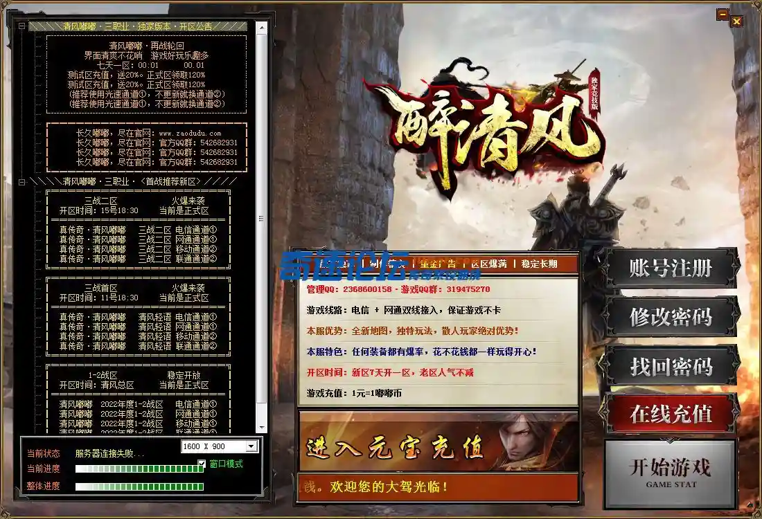 QQ图片20220625001744.webp