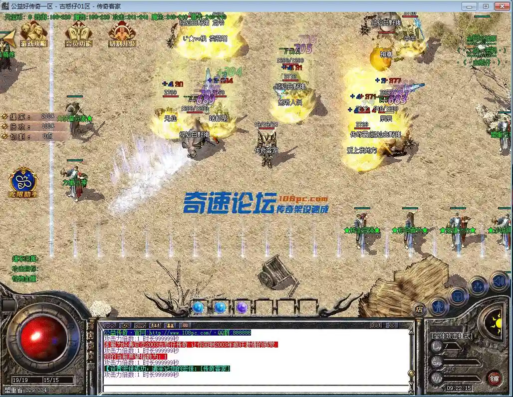 QQ图片20220625092230.webp