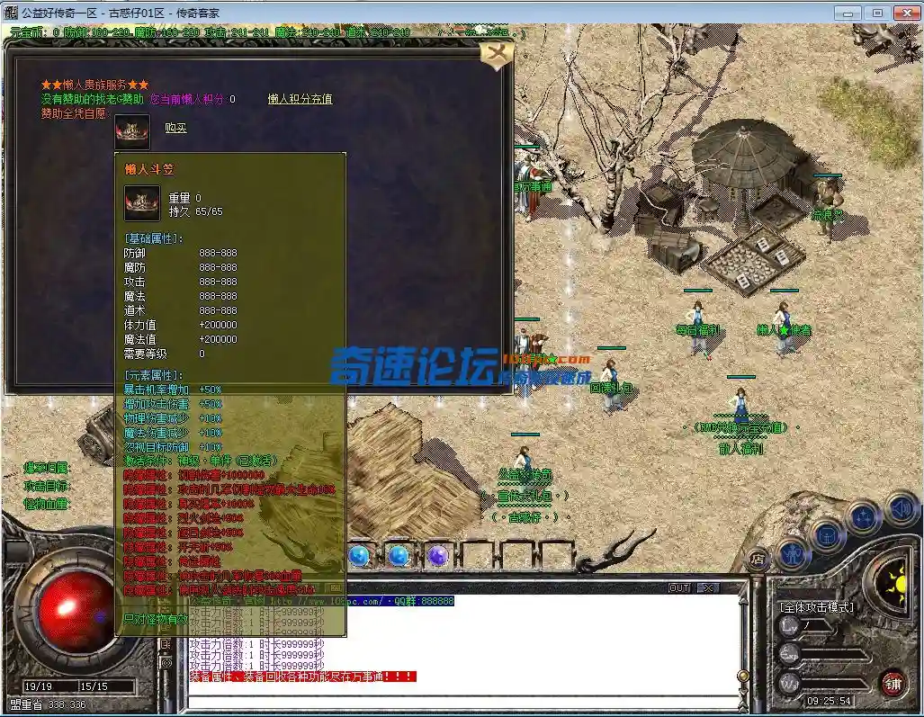 QQ图片20220625092601.webp