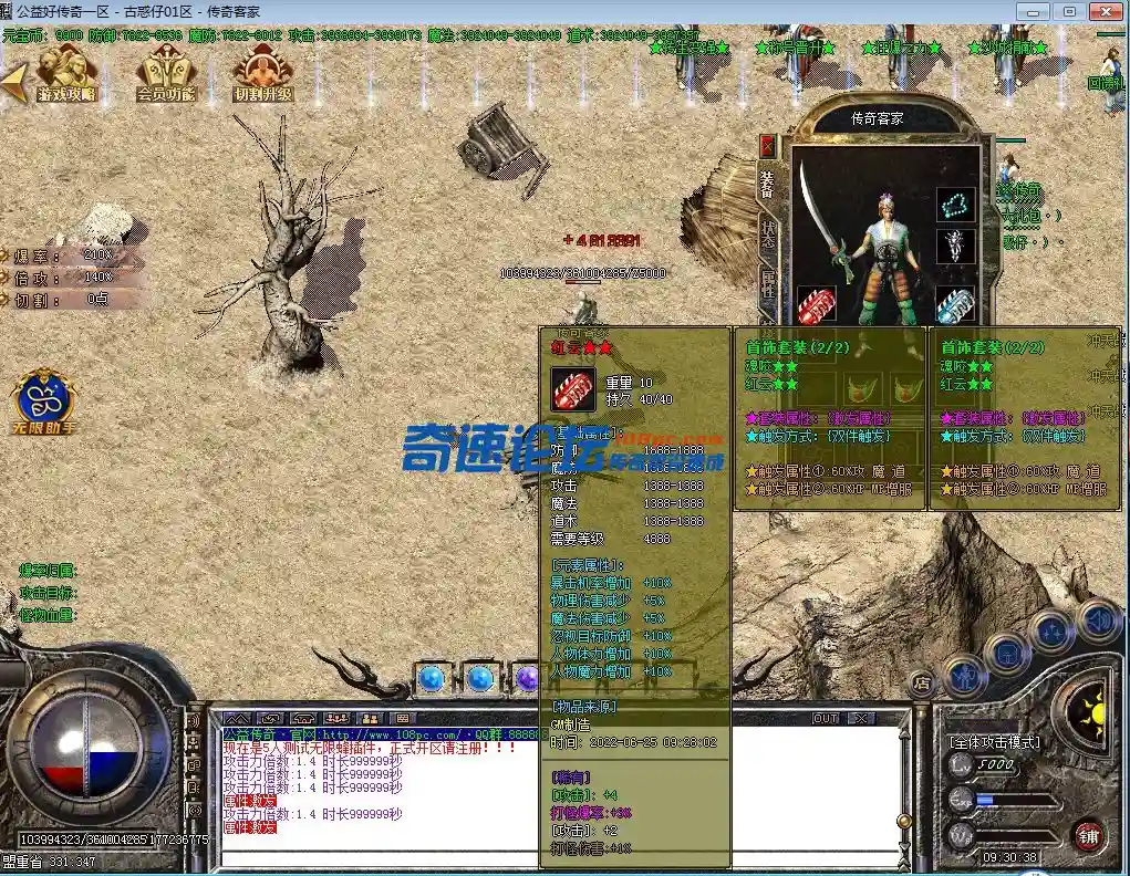 QQ图片20220625093048.webp