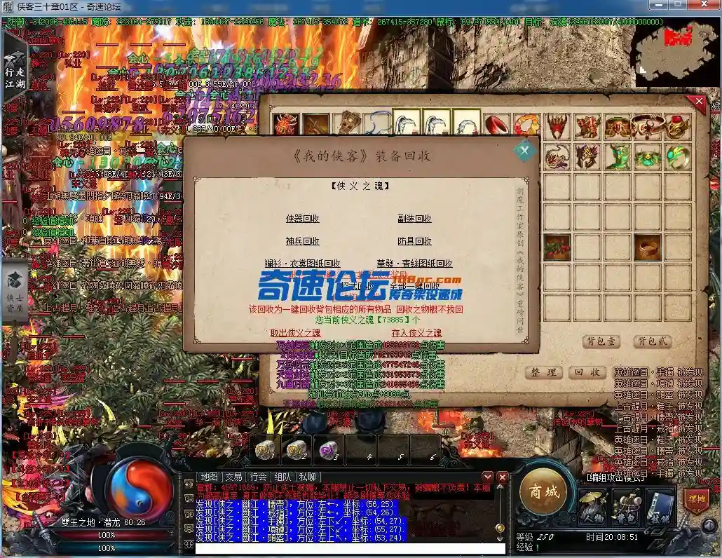 QQ截图20220625200858.webp
