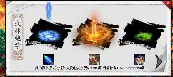 QQ截图20220625200954.webp