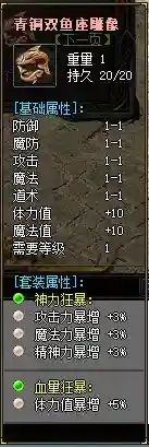 (ET)A{@@7V2)IB@(9B2T_87.webp