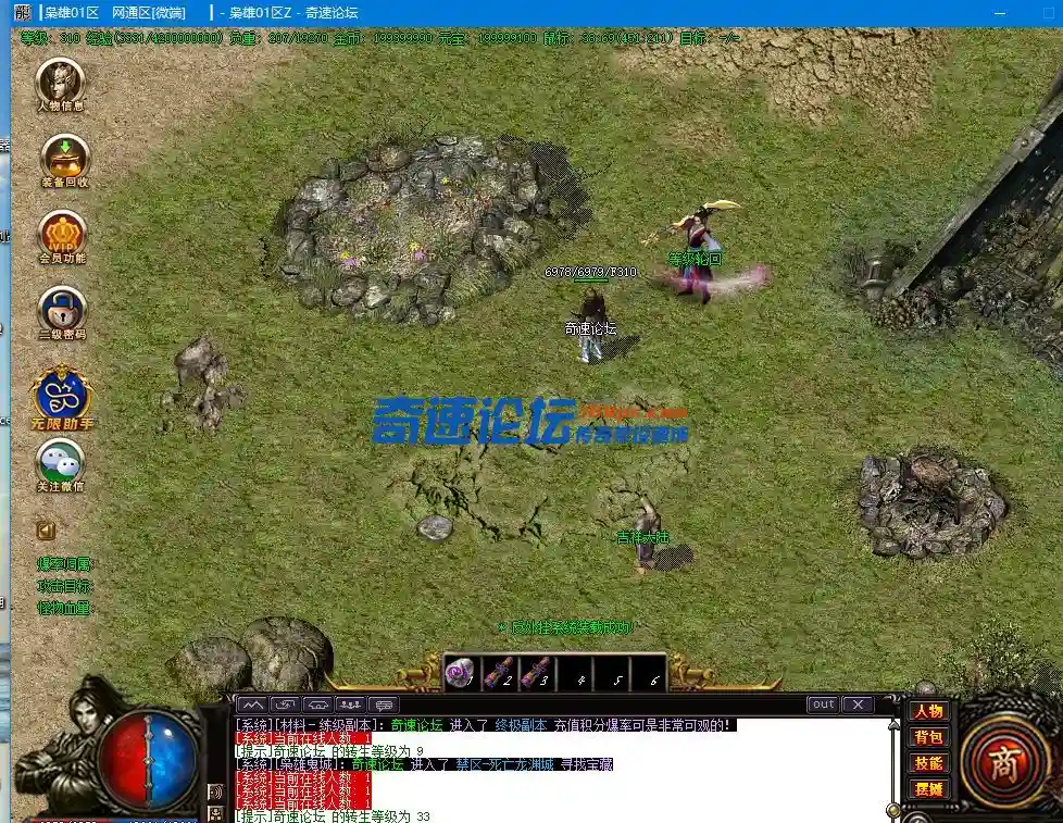 J3FP7@`~_7$[@BU9BSD%MF9.webp