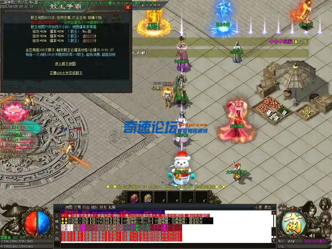 Images09.webp