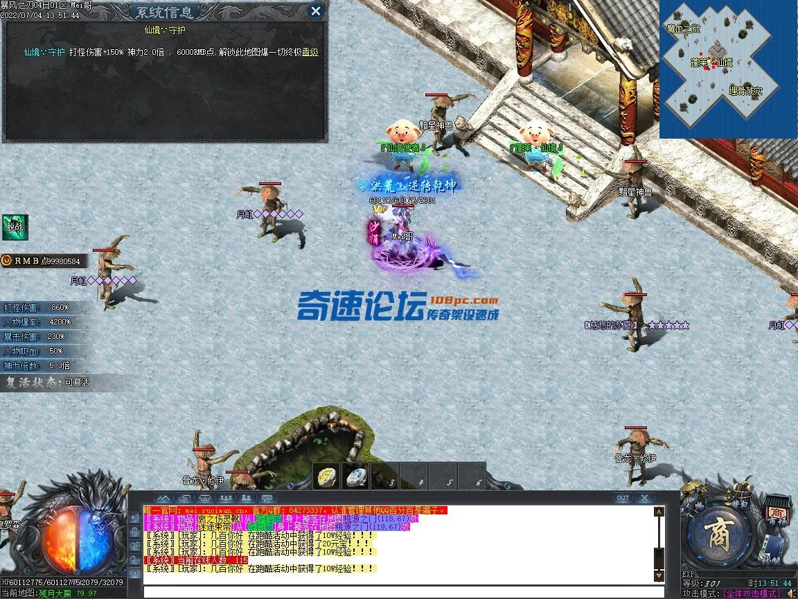 Images42.webp