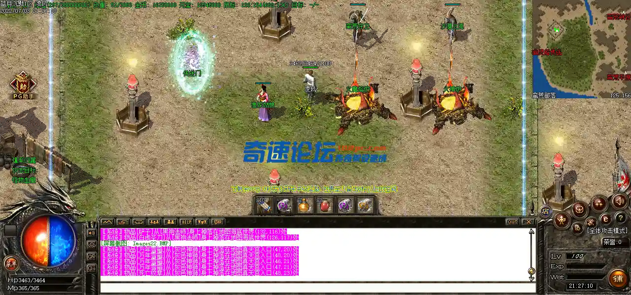 Images23.webp