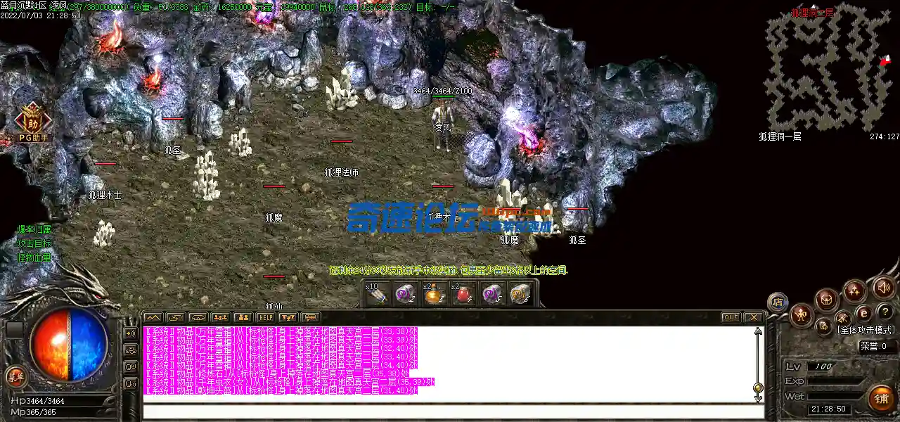 Images29.webp