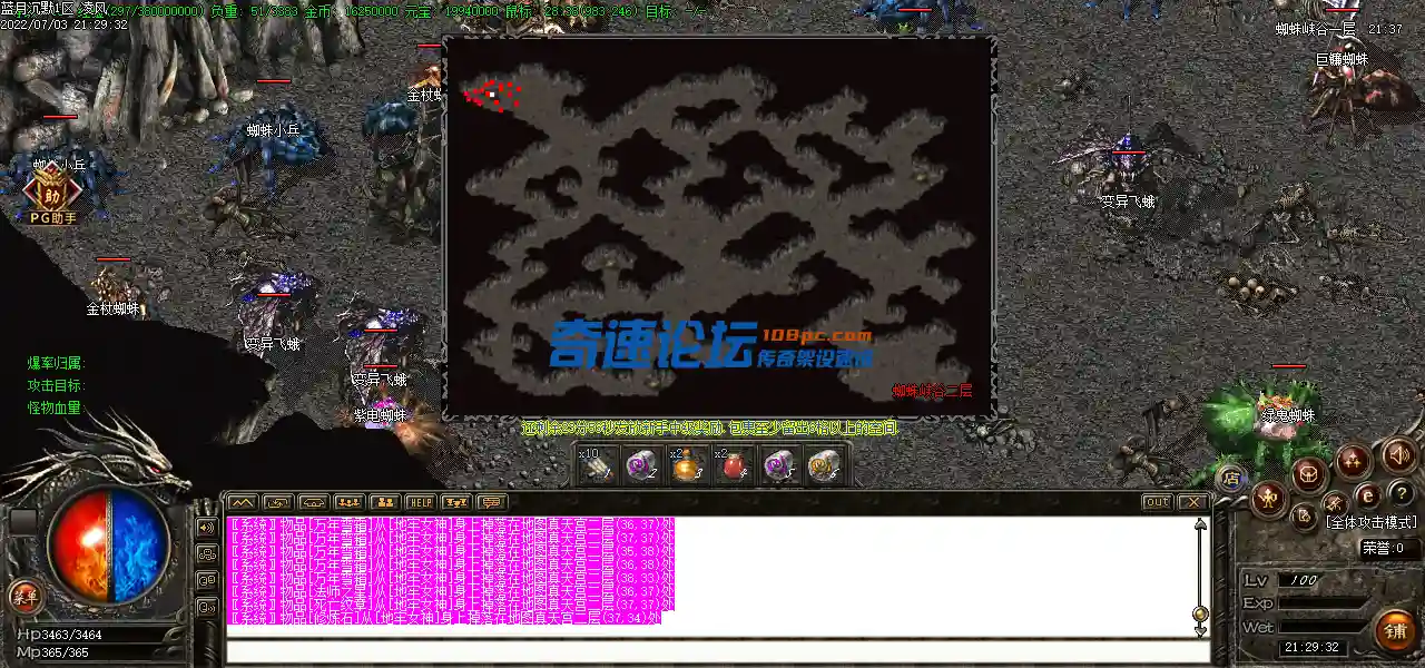Images30.webp