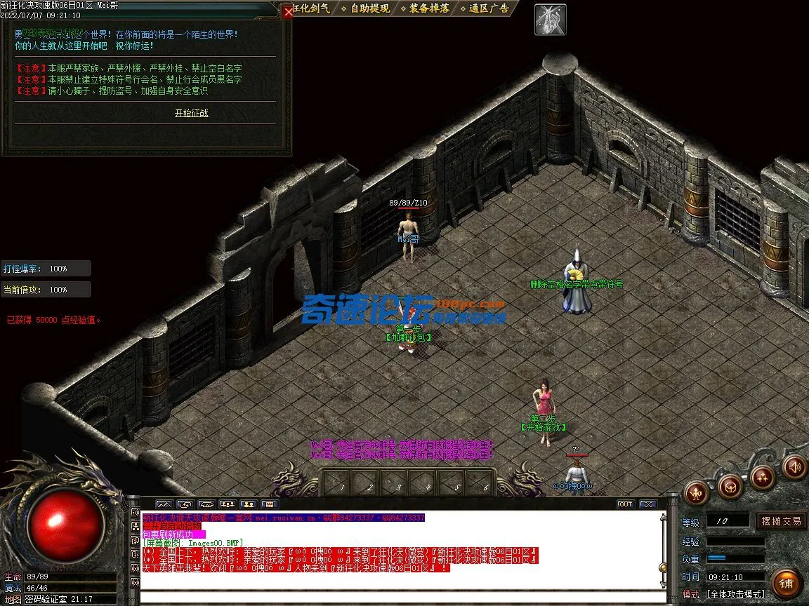 Images01.webp