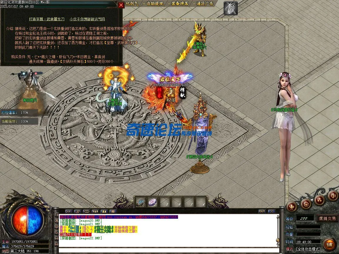 Images23.webp