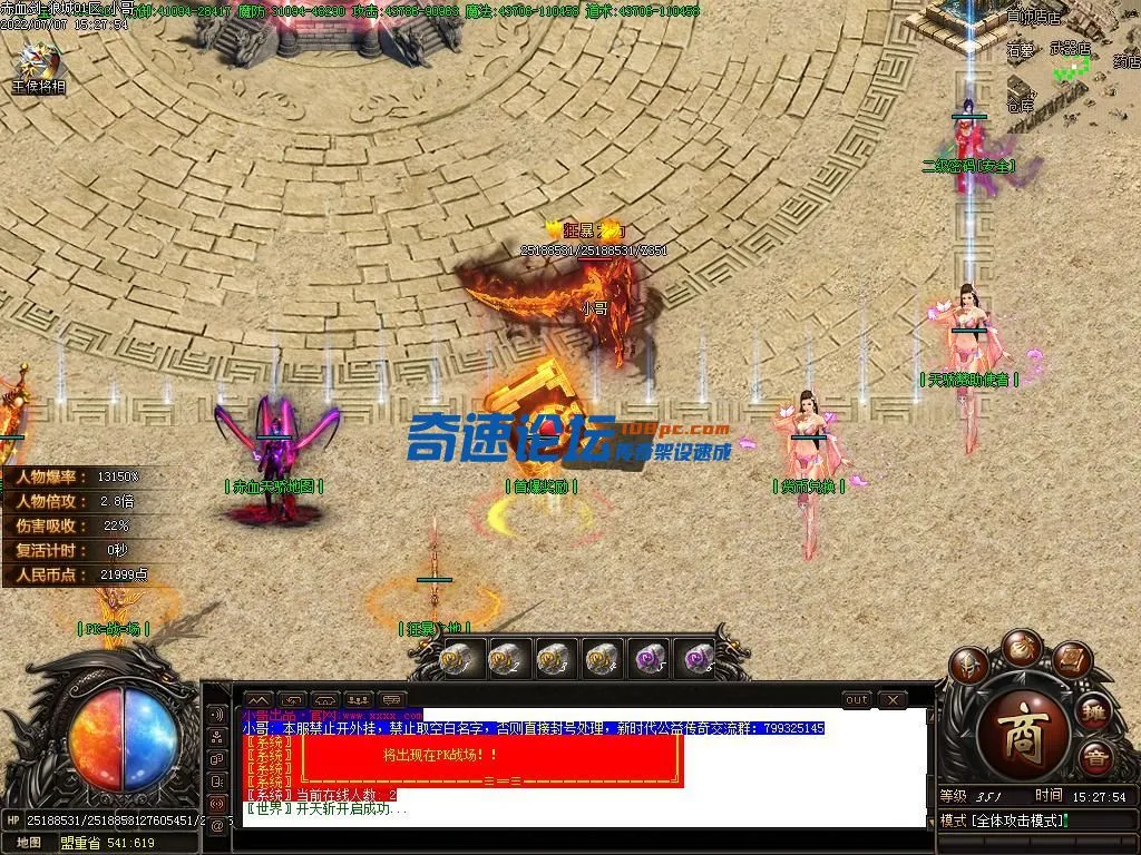 Images00.webp