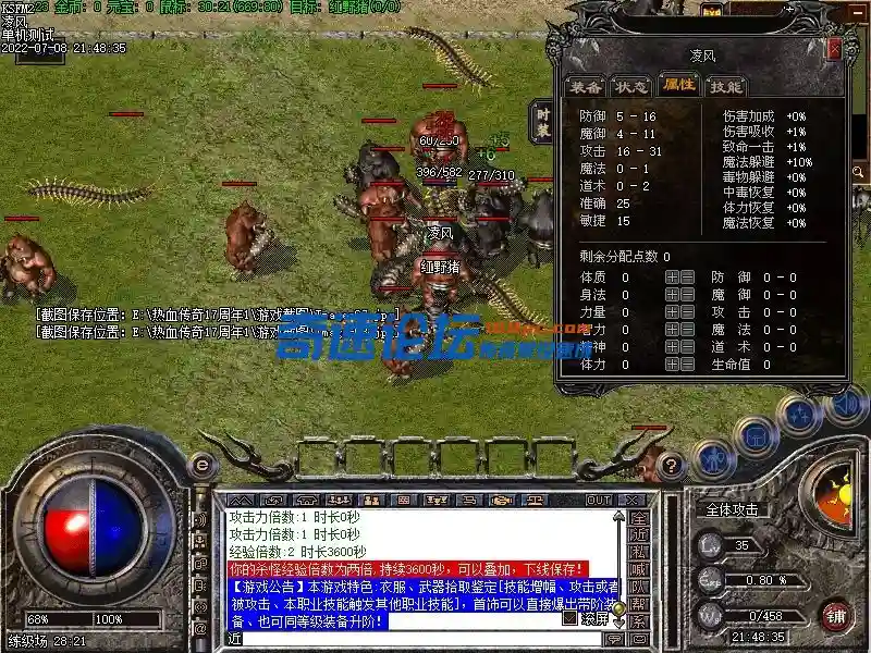 Images09.webp
