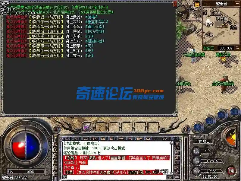 Images22.webp