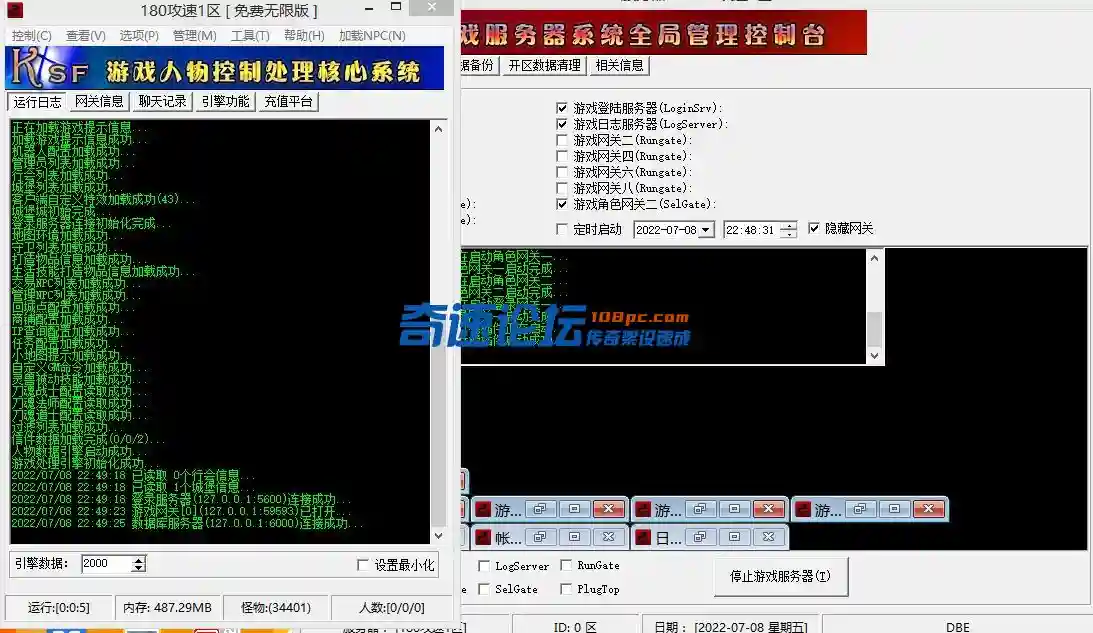 QQ图片20220708225452.webp