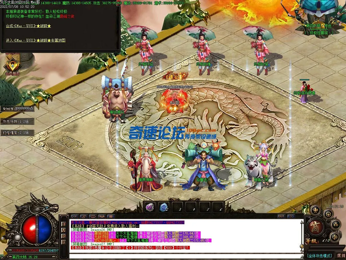Images28.webp