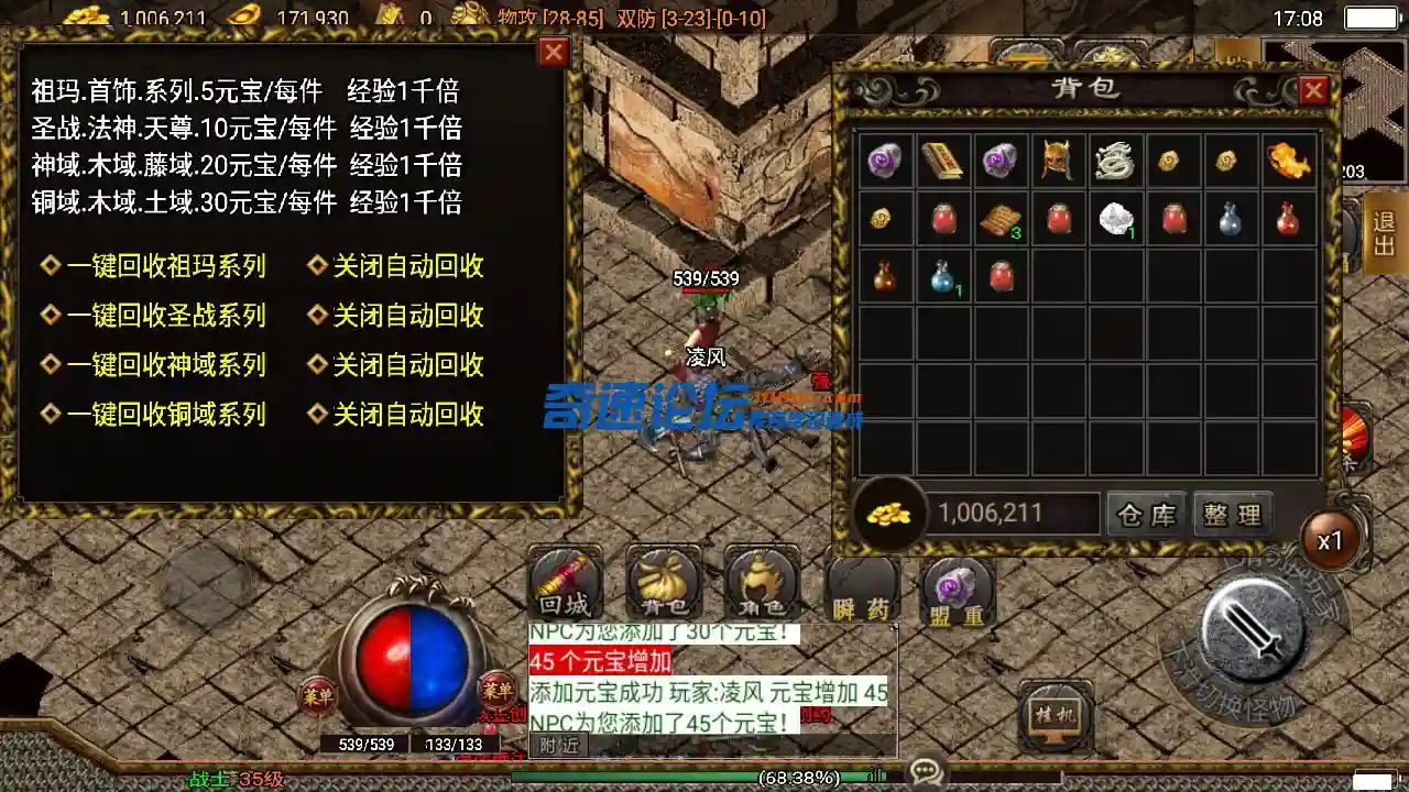 Screenshot_20220713-170823.webp