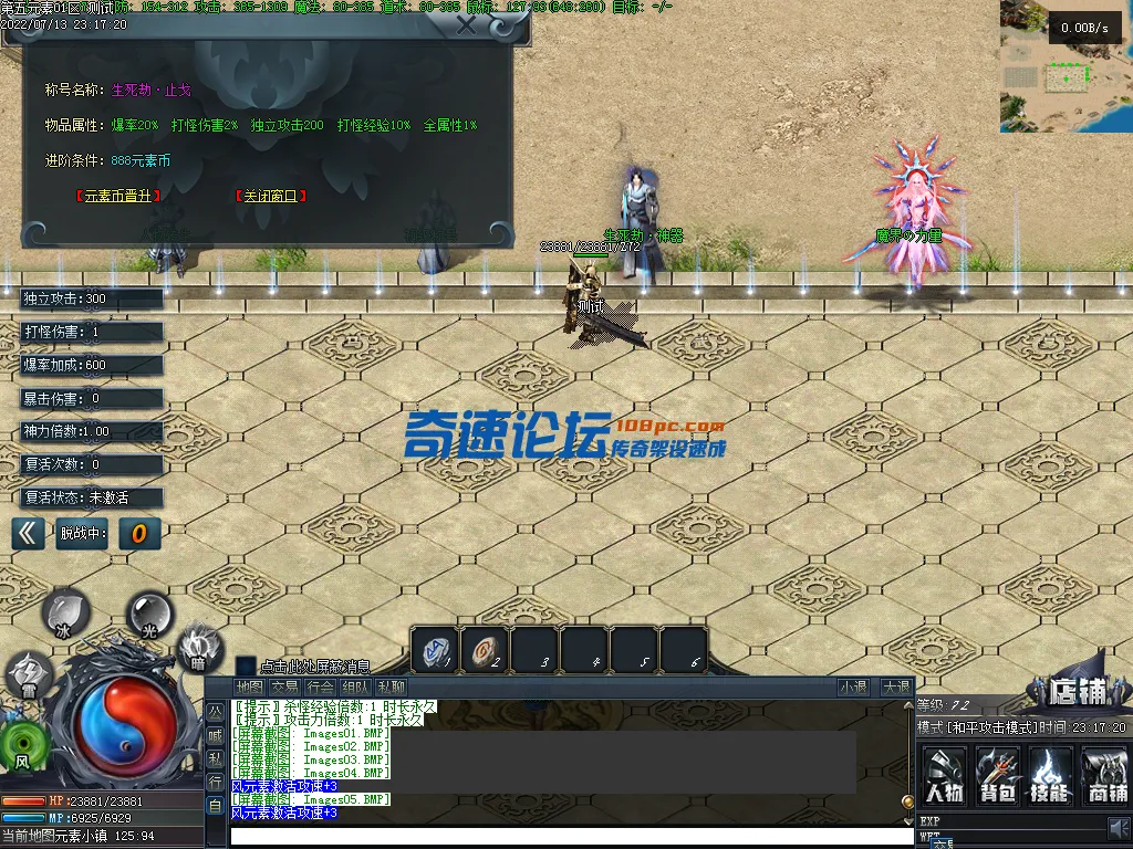 Images06.webp