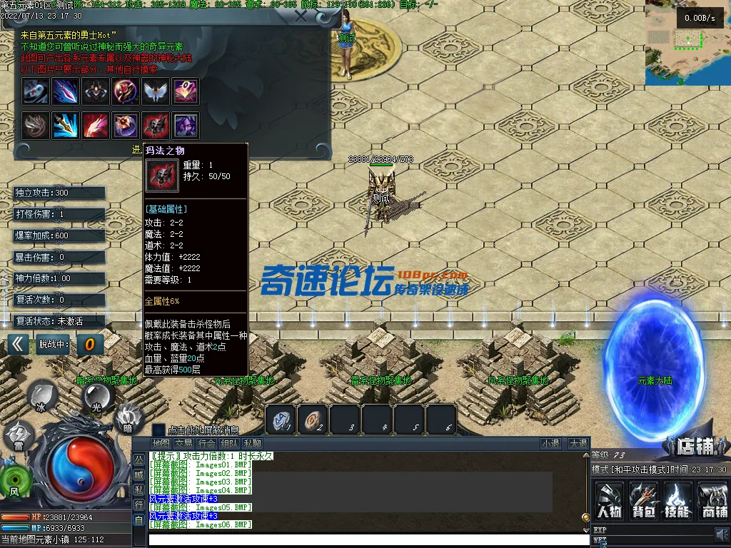 Images07.webp