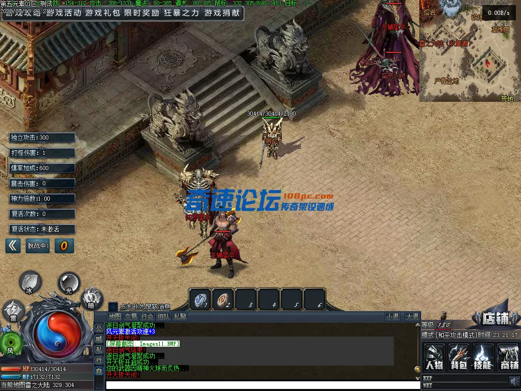 Images12.webp