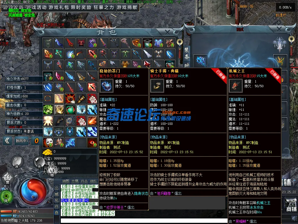 Images41.webp