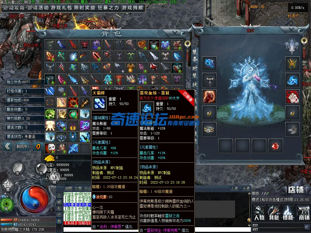 Images47.webp