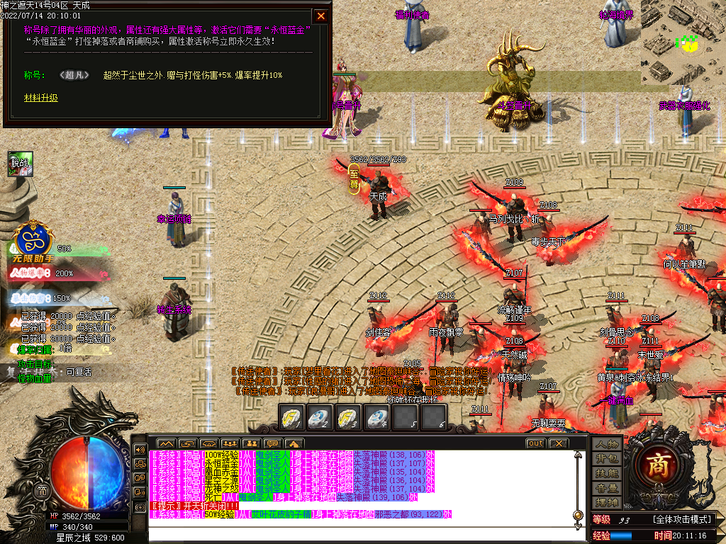 Images12.webp