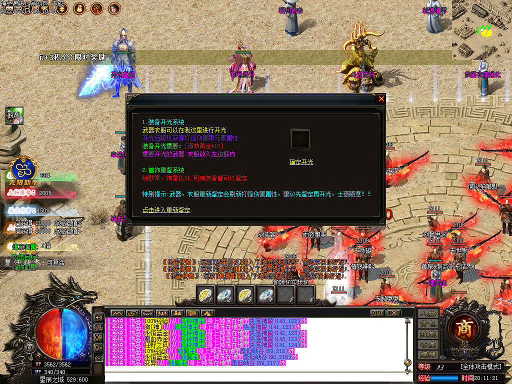 Images14.webp