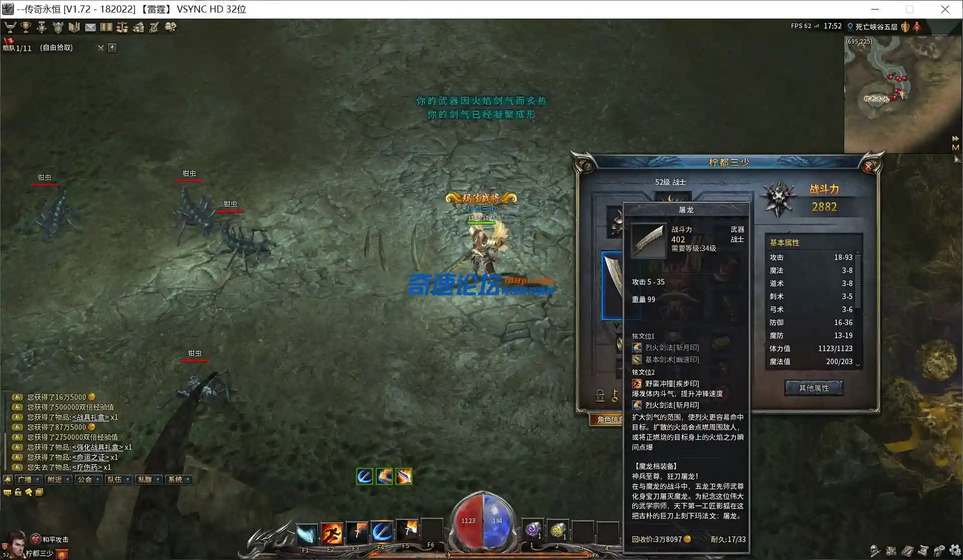 image.webp