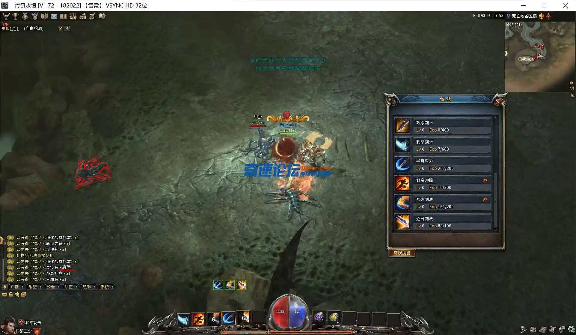 image.webp