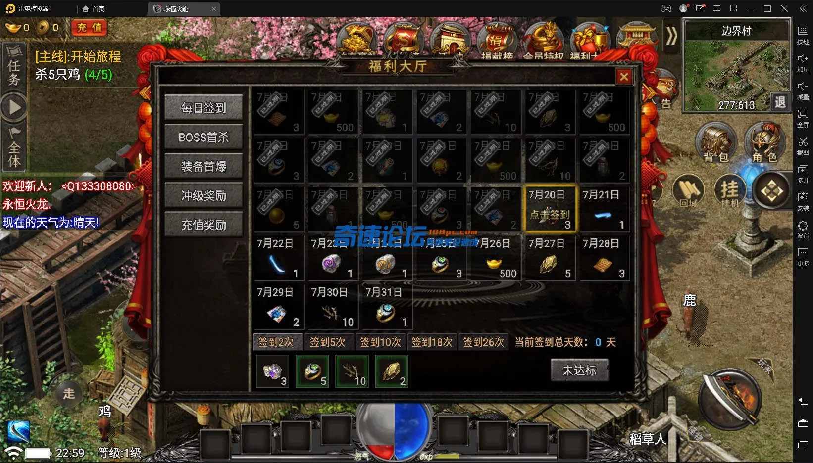 Q133308080 07.webp
