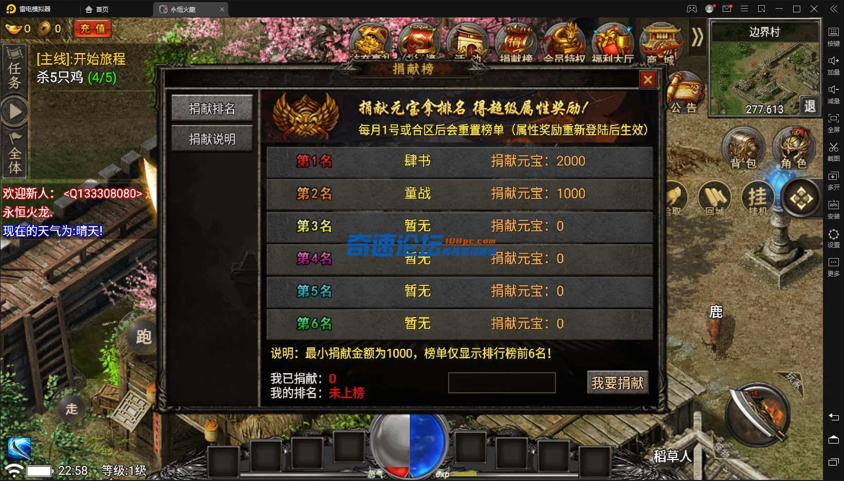 Q133308080 13.webp