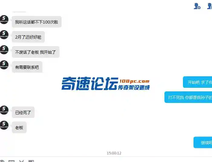 QQ图片20220723171702.webp