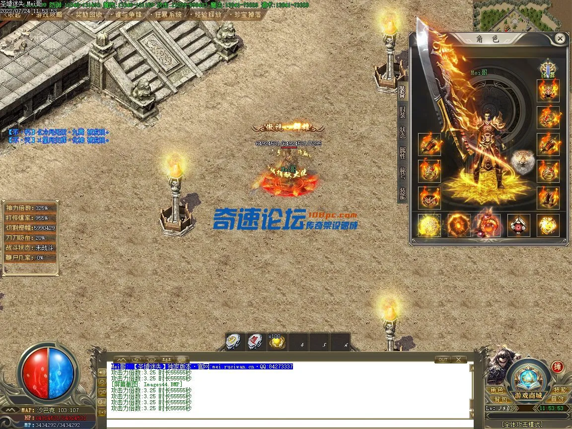 Images45.webp