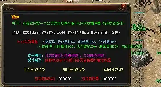 QQ图片20220728162400.webp