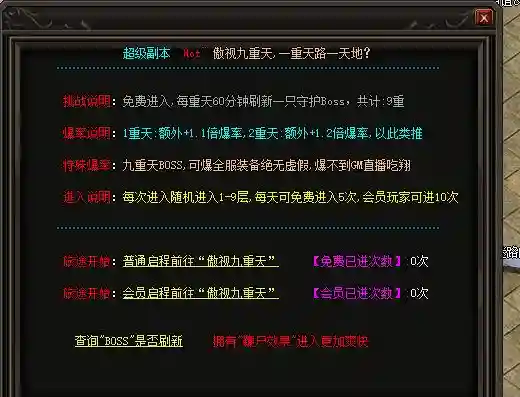 QQ图片20220728162416.webp