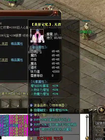 QQ图片20220728162853.webp
