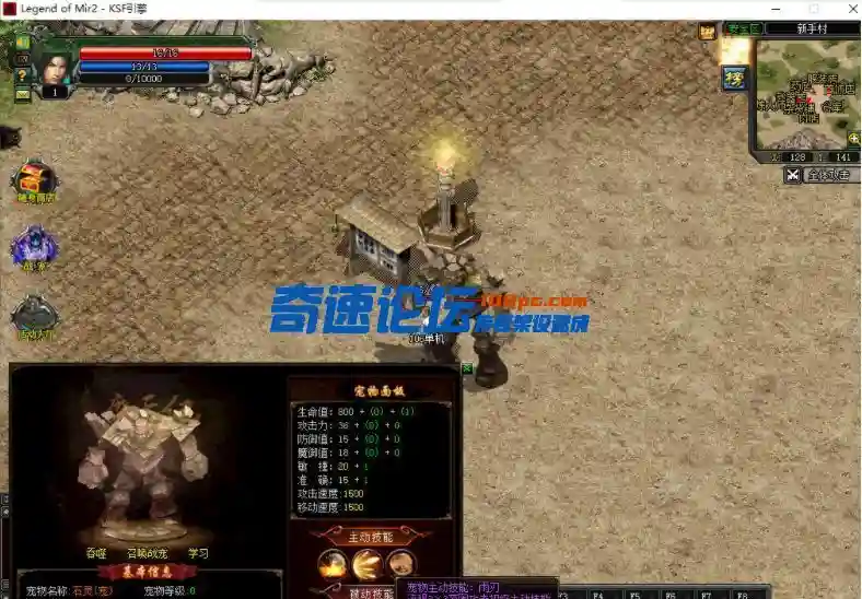 QQ截图20220802091911.webp