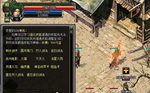 QQ截图20220802092056.webp