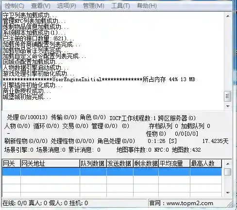 QQ图片20220802130720.webp