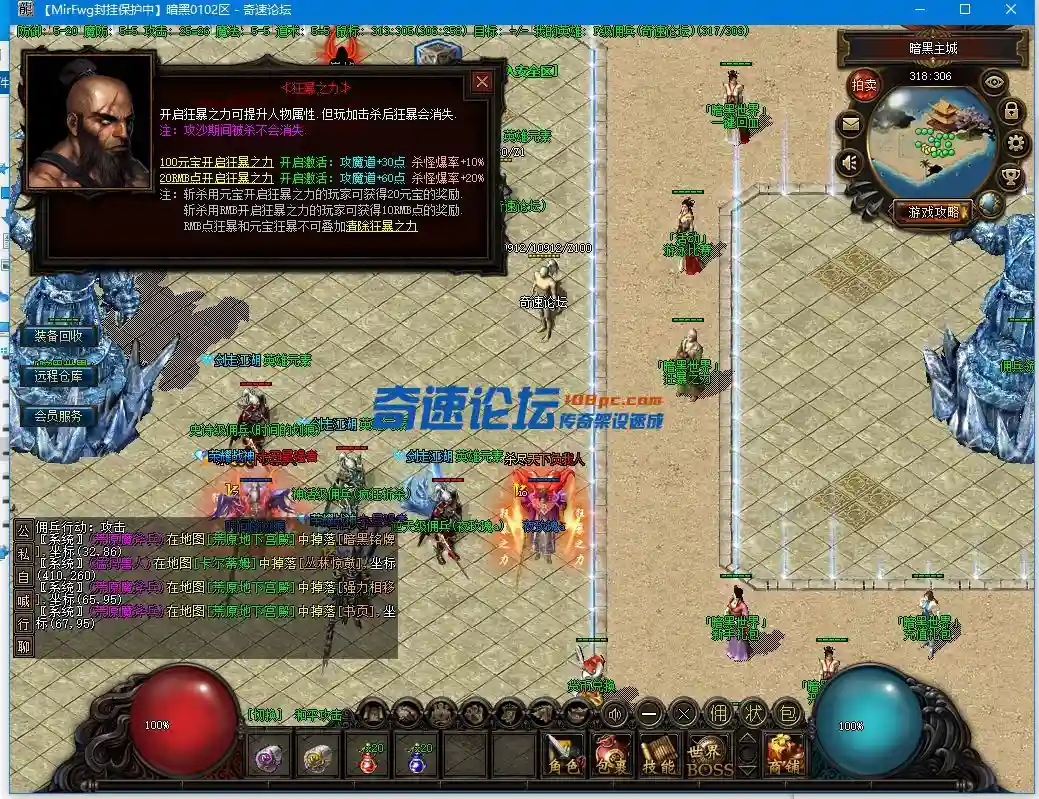 YI[)7ON}(1FZ309}6SW])GJ.webp