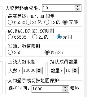 QQ图片20220813212000.webp