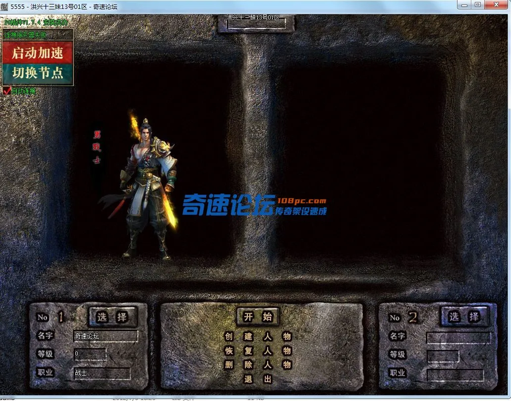 QQ图片20220813233906.webp