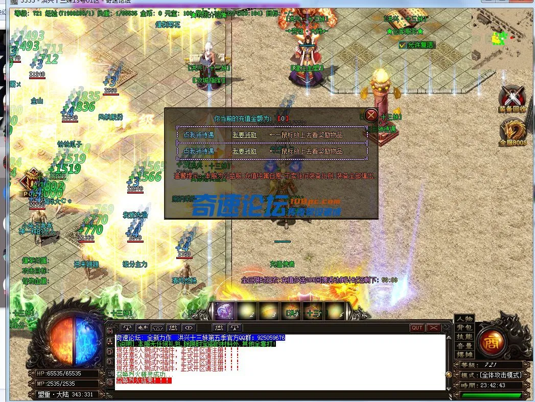 QQ图片20220813234252.webp